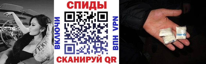 Купить где  Дивногорск  Amphetamine 98% 