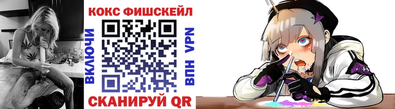 COCAIN 98%  Купить закладки  Дивногорск 