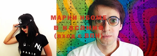 герыч Сатка