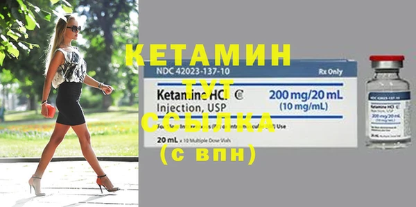 меф VHQ Карталы
