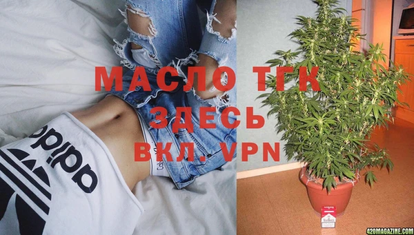 мефедрон VHQ Каменск-Шахтинский