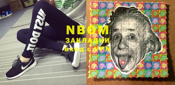 меф VHQ Карталы