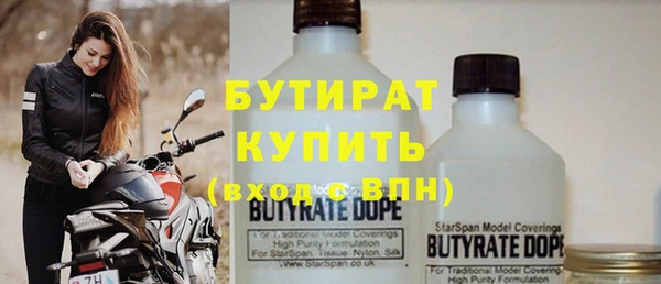 марки lsd Касимов