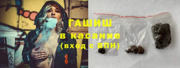 мефедрон VHQ Каменск-Шахтинский
