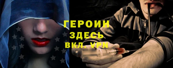меф VHQ Карталы