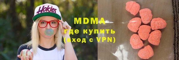 тгк Каменка