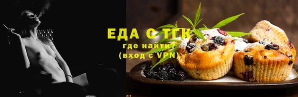 круглые Сафоново
