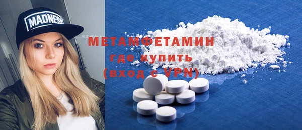 PSILOCYBIN Карпинск