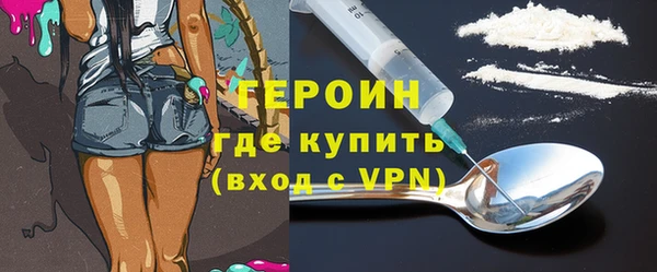 тгк Каменка