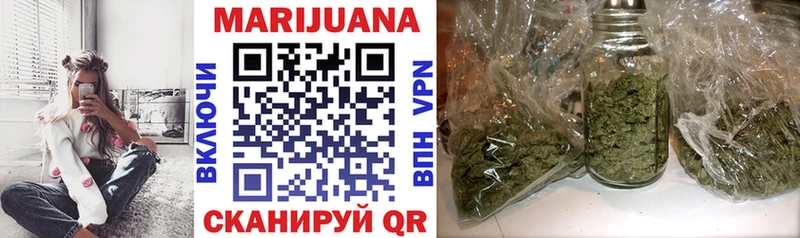 Каннабис Amnesia  Купить  Дивногорск 
